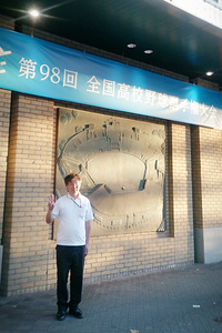 0821-1.jpg