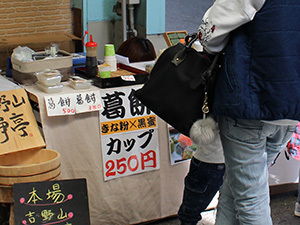 20170312-2.jpg